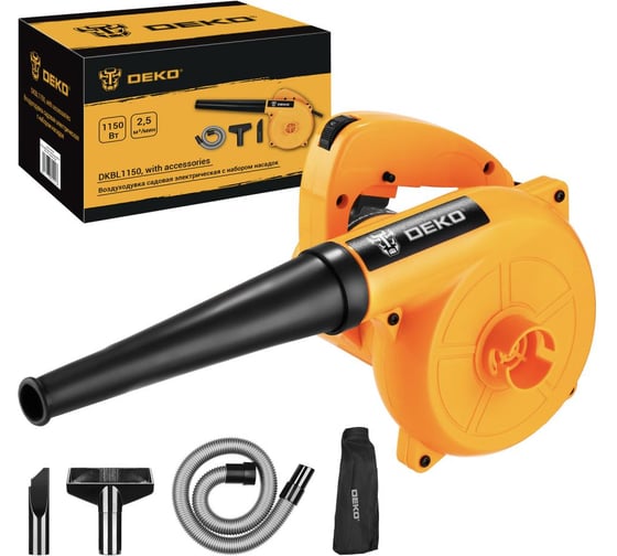 Изображение товара Воздуходувка садовая электрическая DEKO DKBL1150, с набором насадок, 083-2042