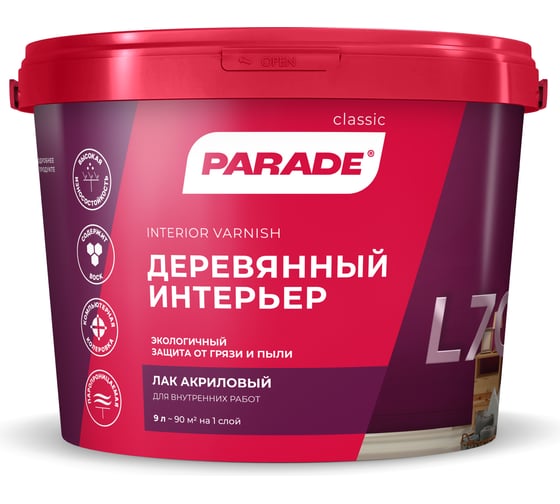 Изображение товара Лак акриловый полуматовый PARADE L70 Деревянный интерьер 9 л Россия Лк-00010342