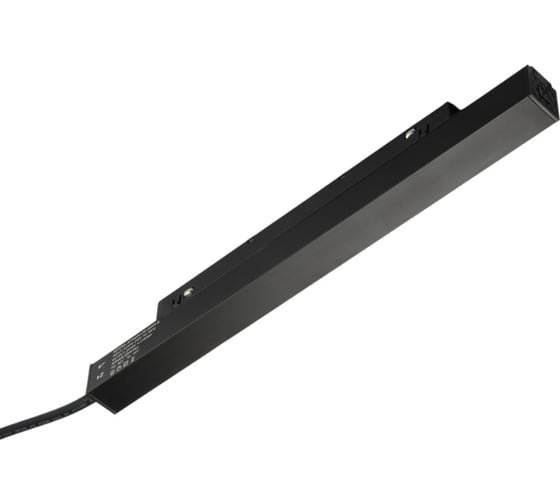 Изображение товара Блок питания MyFar Power supply for MagLine 23 MT0200-PS-200W-B