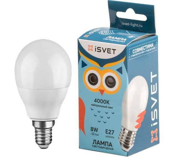 Изображение товара Комплект светодиодных ламп iSVET цоколь E14 шар, 8Вт, 4000К нейтральный свет, набор лампочек для люстры, 10 шт. G45-102-1-4-1-10