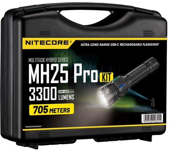 Изображение товара Охотничий набор NITECORE MH25PRO HUNTING KIT UHi 40 LED 3300 люмен 1500 часов 705 м 0807