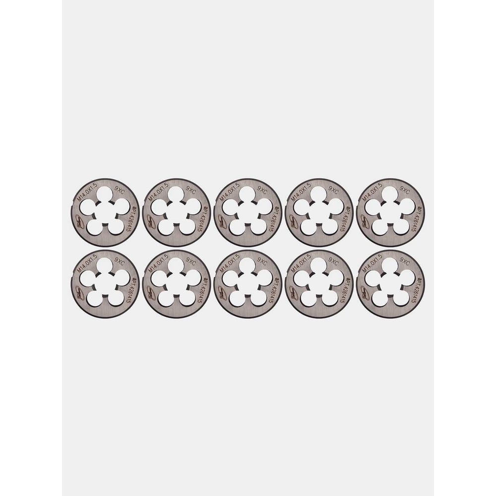 Изображение товара Упаковка РОСИНСТРУМЕНТ 10 шт: плашка М14x1.5, ГОСТ 9740-71, 9ХС 4261415UP