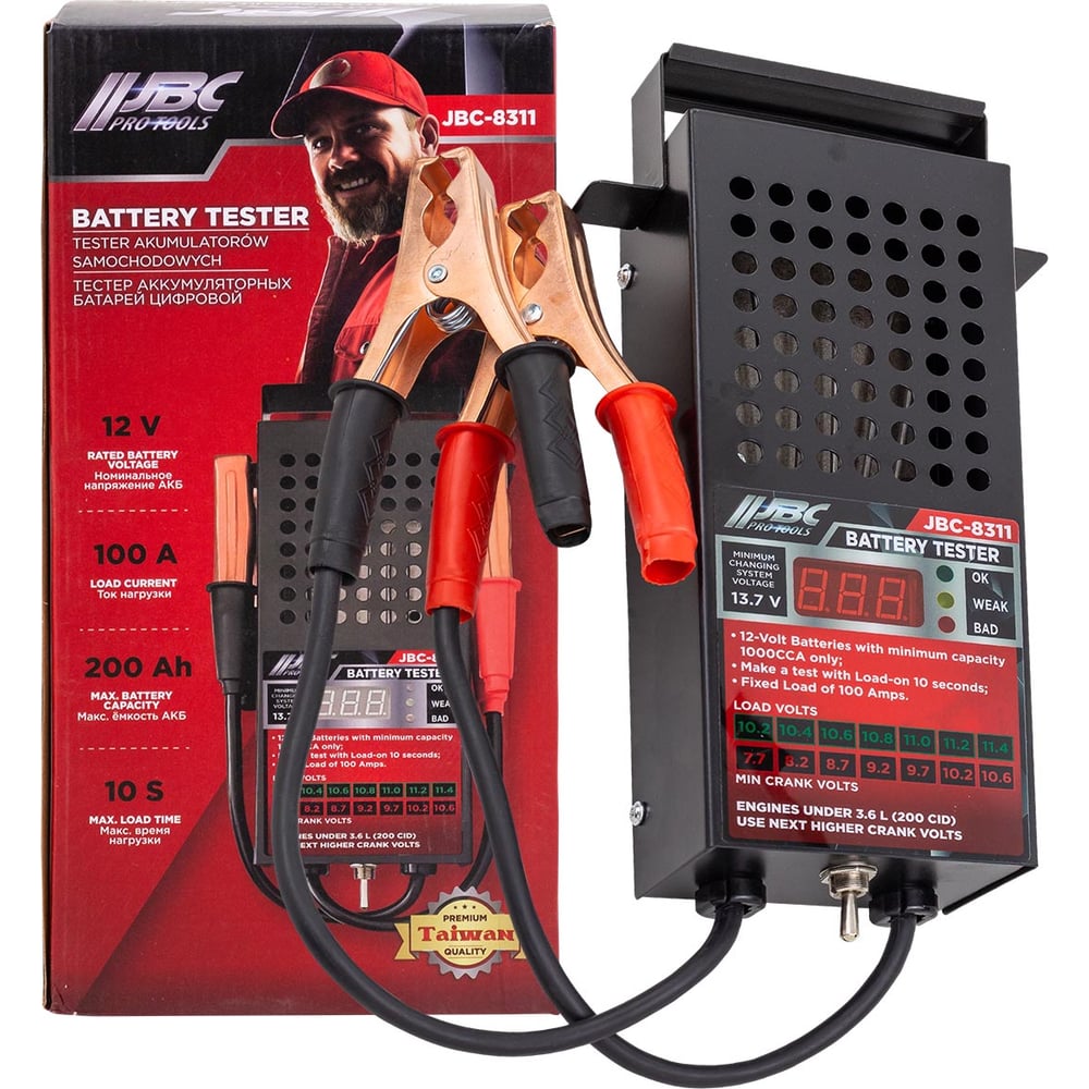 Изображение товара Тестер аккумуляторных батарей цифровой JBC 12V, 100A, 200Ah JBC-8311(65119)