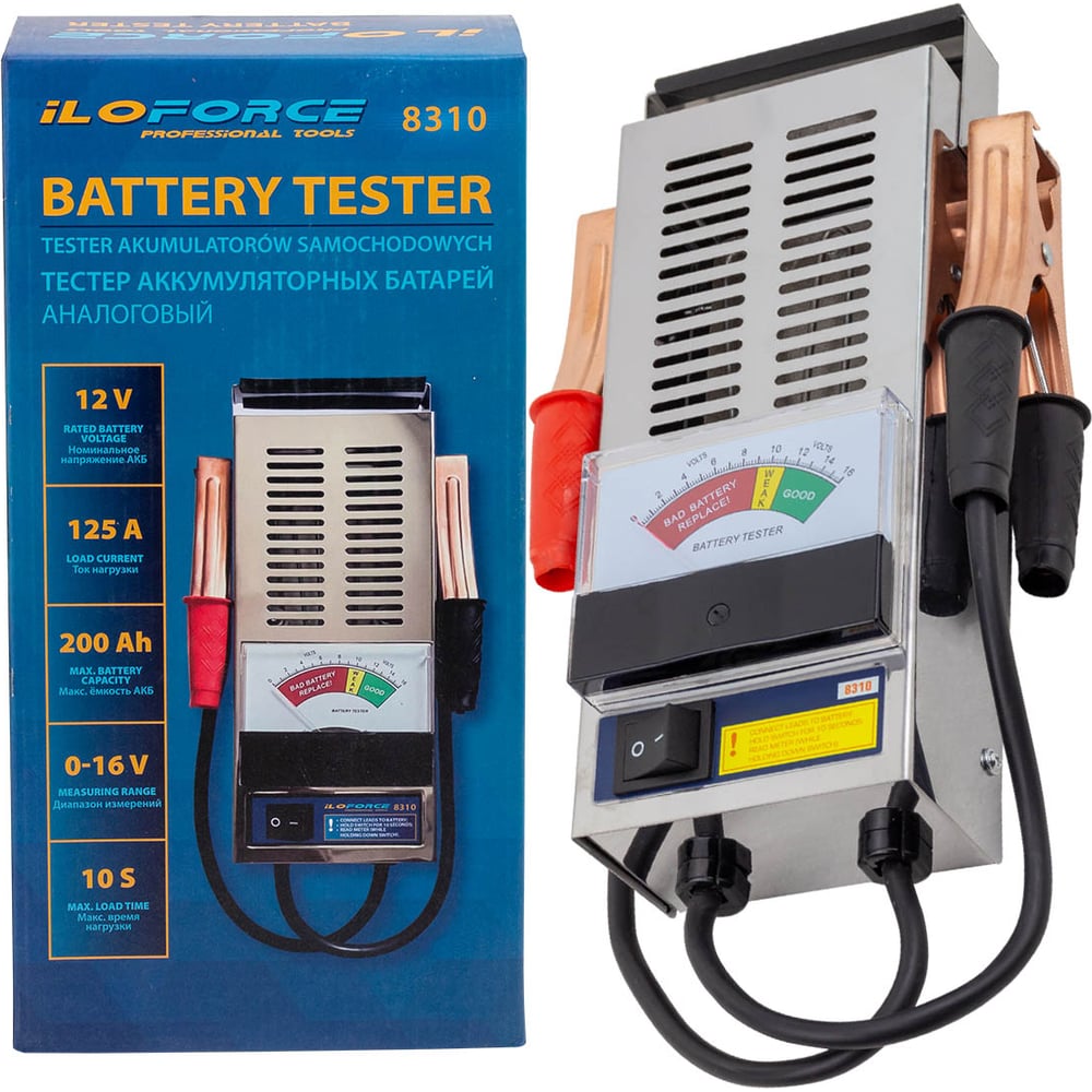 Изображение товара Тестер аккумуляторных батарей iLOFORCE 12V 125A 200Ah стрелочный IF-8310
