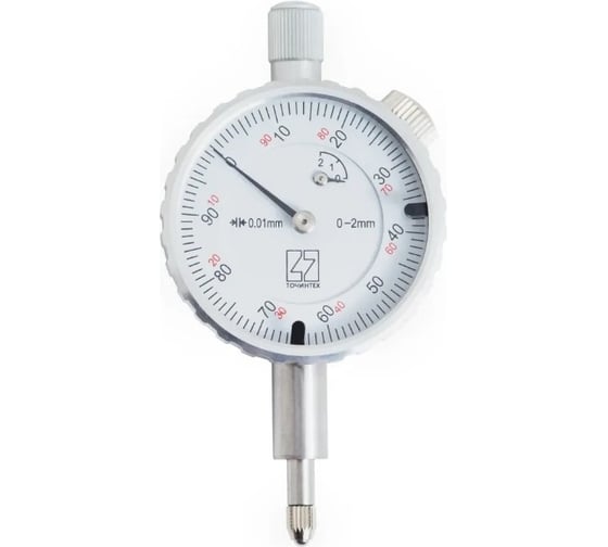 Изображение товара Индикатор часового типа ТОЧИНТЕХ ИЧ02 (0.01мм) кл.1 ГОСРЕЕСТР 89335-23 ич00007