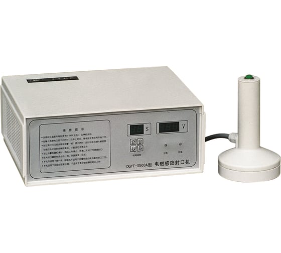 Изображение товара Ручная машина индукционной запайки HUALIAN DGYF-S500D 4687201785576