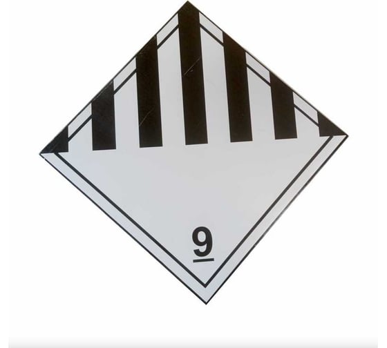 Изображение товара Информационное табло Vengo по ДОПОГ, класс опасности 9, прочие опасные вещества, на основе, 300x300 мм ИТ-КО-9