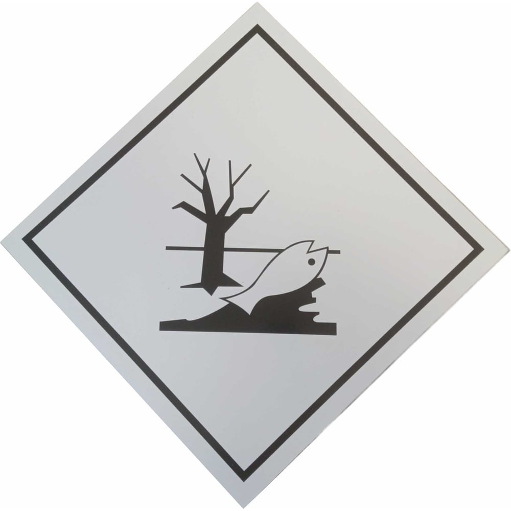 Изображение товара Маркировочный знак Vengo по ДОПОГ 300x300 мм металлический