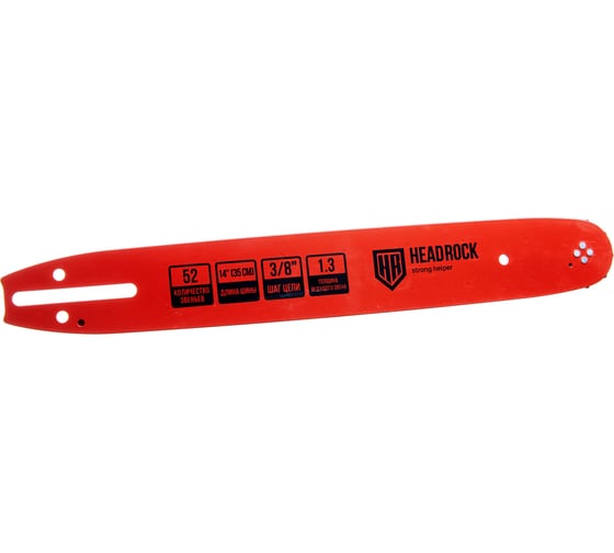Изображение товара Шина для бензо и электропилы HEADROCK 14, 3/8 LP, 1.3, 52 звеньев 561-014-30852