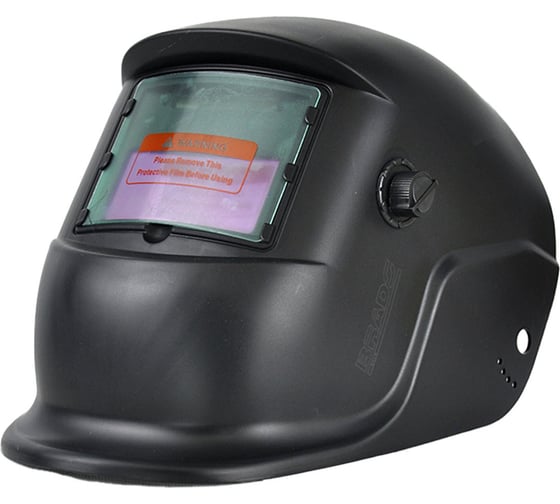 Изображение товара Сварочная маска BRADO 302B (1/1/1/2; 92x42мм; DIN4/9-13, шлифовка) 00-00025154