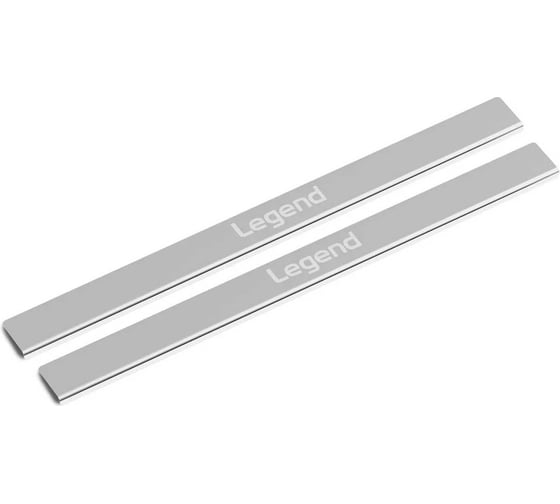 Изображение товара Накладки порогов 2 шт Lada 4x4 3-х дверная 1995- AutoMax AMLALEG31