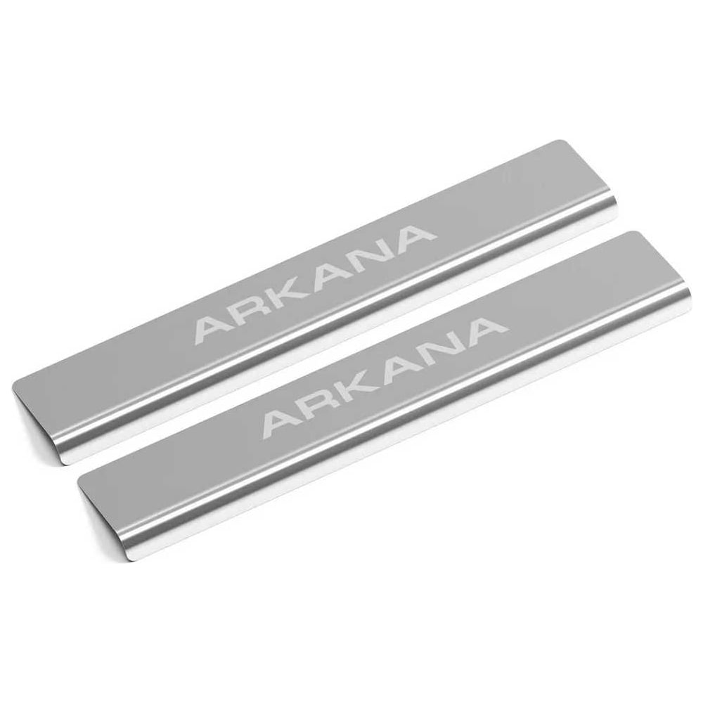 Изображение товара Накладки порогов Renault Arkana 2020 AutoMax AMREARK01 2 шт защита порогов