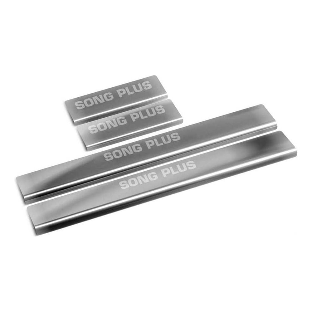 Изображение товара Накладки порогов 4 шт BYD Song Plus 2023- AutoMax AMBYSOPL01