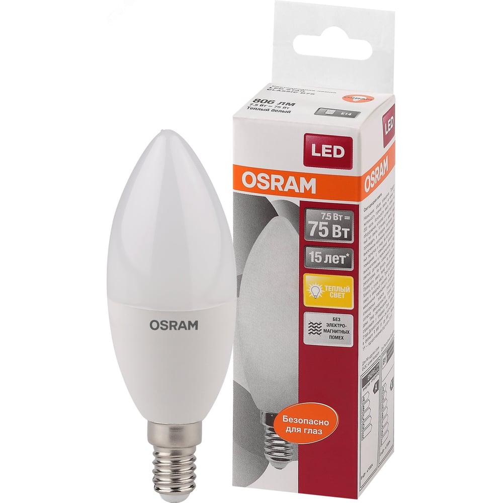 Изображение товара Светодиодная лампа Osram LED STAR B свеча E14 7,5 Вт 806 лм 2700 К Теплый белый свет Изображение товара Светодиодная лампа Osram LED STAR B свеча E14 7,5 Вт 806 лм 2700 К Теплый белый свет