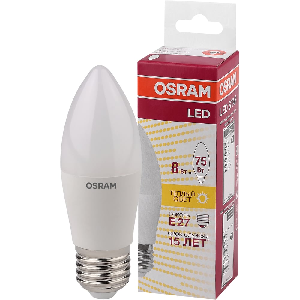 Изображение товара Светодиодная лампа OSRAM LED STAR B Свеча 8Вт E27 806 Лм 3000 К Теплый белый свет 4058075210745