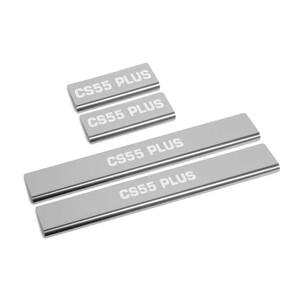 Изображение товара Накладки порогов для Changan CS55 Plus 2021 4 шт защитные аксессуары