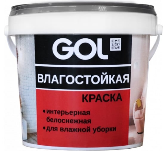 Изображение товара Акриловая влагостойкая краска для стен PALIZH GOL 167 ВД-АК-2180 (белоснежная; 13 кг) 11606109