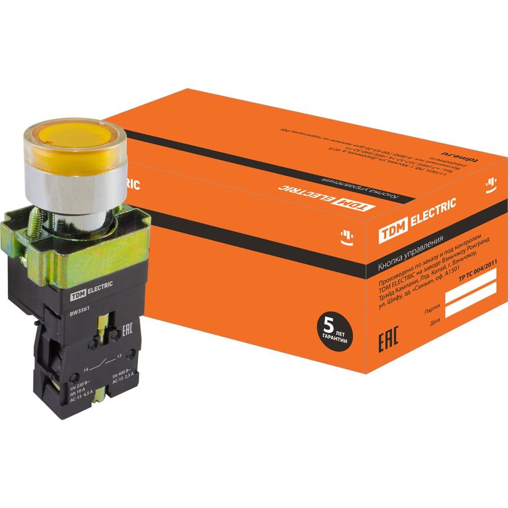 Изображение товара Кнопка TDM ELECTRIC BW3561 с подсветкой желтая силовая IP40 1 контакт