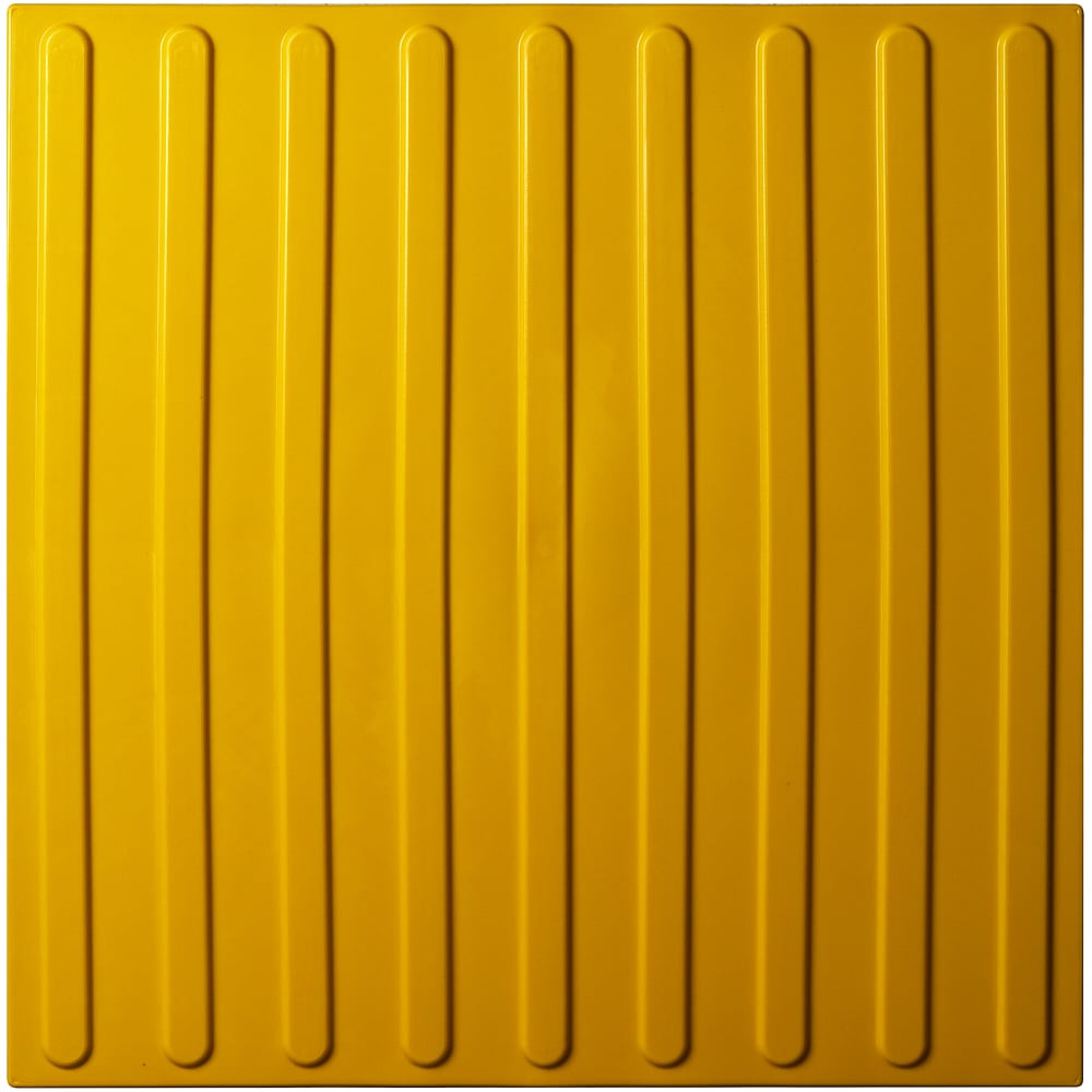 Тактильная плитка PALITRA TECHNOLOGY, цвет желтый 50245-1-PVC-500x500x4-Y-10 - фото 1