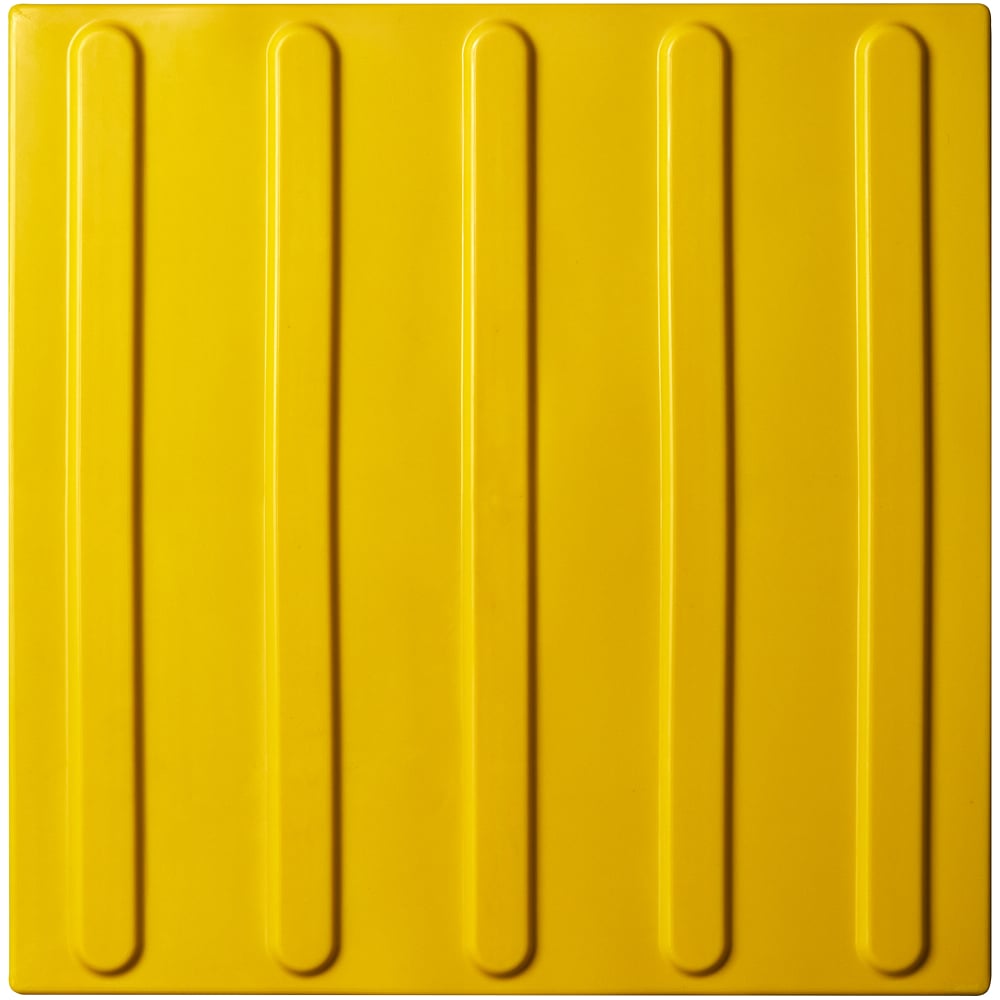Тактильная плитка PALITRA TECHNOLOGY, цвет желтый 50245-1-PVC-300x300x4-Y-10 - фото 1