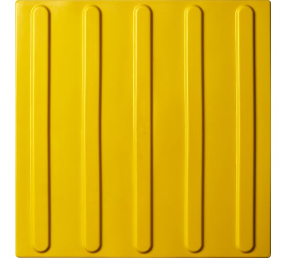 Изображение товара Тактильная плитка PALITRA TECHNOLOGY направление движения 10шт 50245-1-PVC-300x300x4-Y-10