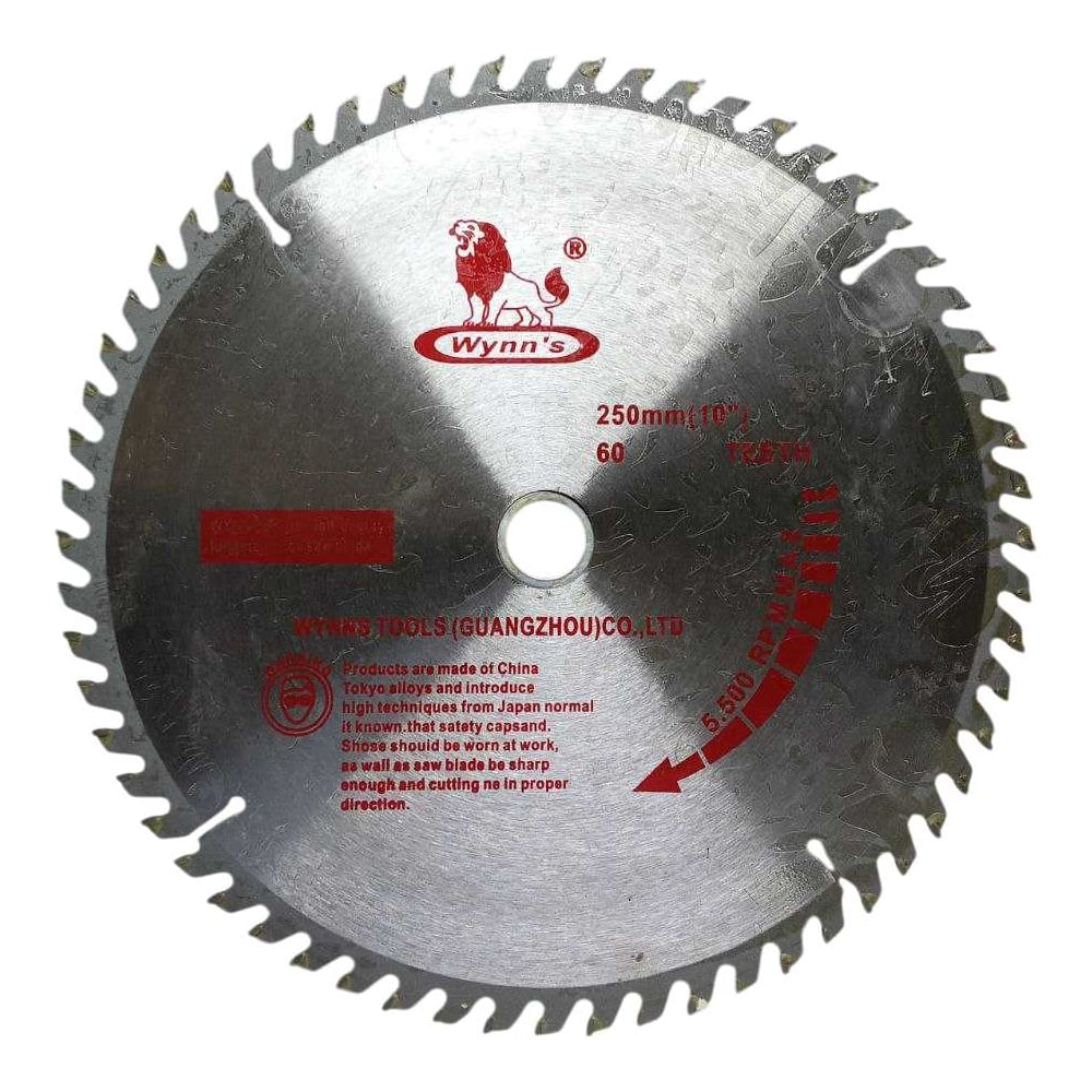 Изображение товара Диск пильный WYNNS 250х25,4мм с 60 зубьями для чистого реза
