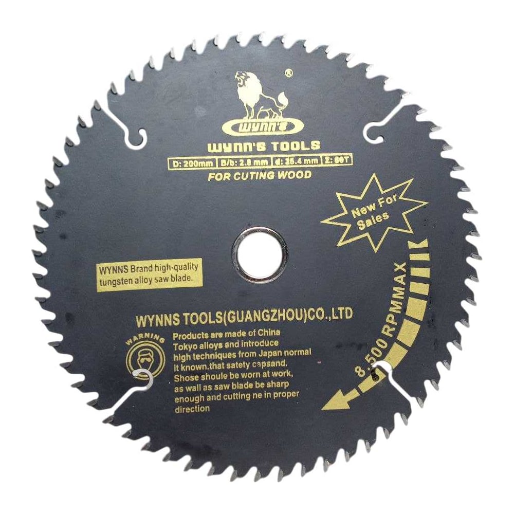 Изображение товара Диск пильный WYNNS тв. спл. 200х20/25.4мм, 60 зубьев