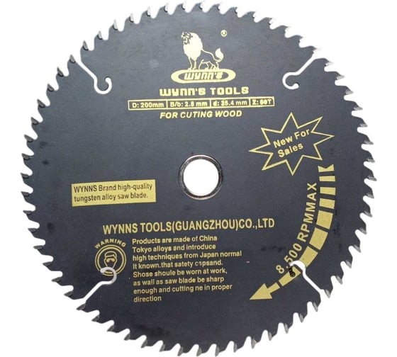 Изображение товара Диск пильный WYNNS тв. спл. 200х20/25.4мм, z=60, W0048 Tools WYNNS 00000019919