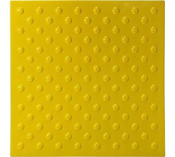 Изображение товара Тактильная плитка непреодолимое препятствие PALITRA TECHNOLOGY конусы шахматные 10шт 50245-3-PVC-500x500x4-Y-10