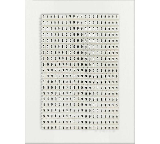 Изображение товара Маркировка кабеля ONKA KCG 2 (1,5…2,5 мм.кв.) (9) (упаковка 400 ед.) 1150064