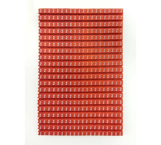 Изображение товара Маркировка кабеля ONKA KCG 2 (1,5…2,5 мм.кв.) (2) (упаковка 400 ед.) 1150057