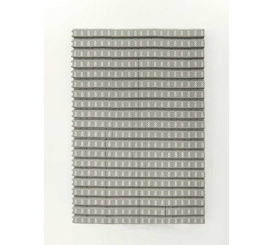 Изображение товара Маркировка кабеля ONKA KCG 2 (1,5…2,5 мм.кв.) (8) (упаковка 400 ед.) 1150063