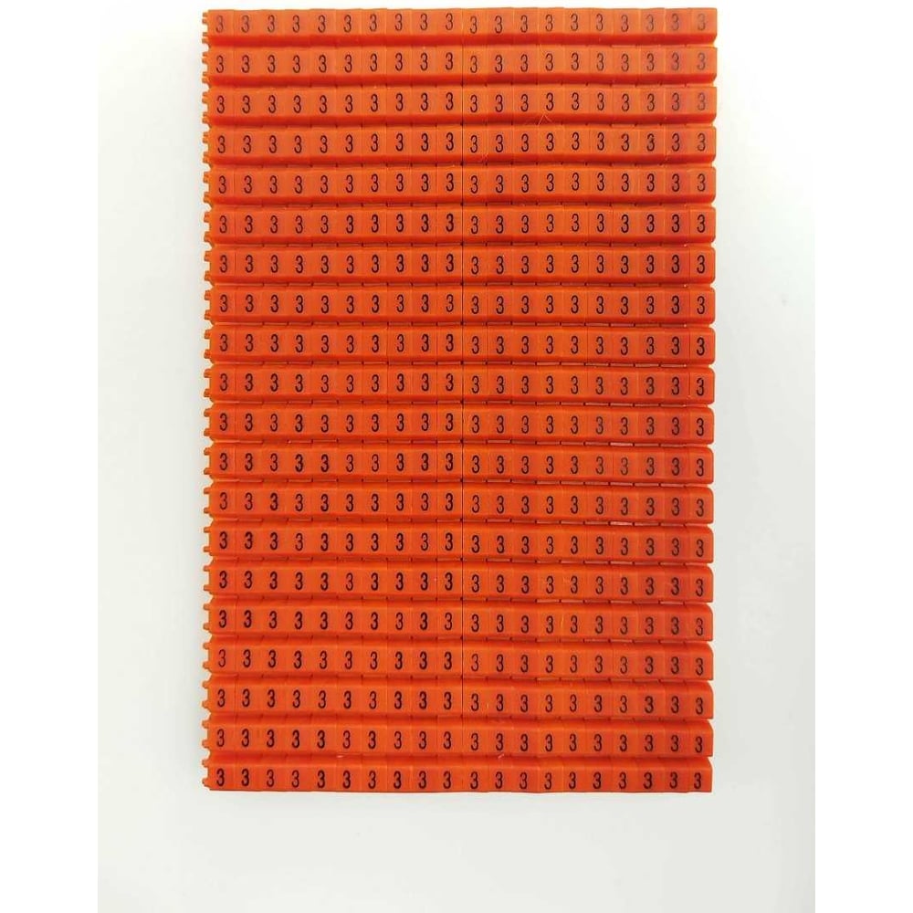 Изображение товара Маркировка кабеля ONKA KCG 2 (1,5…2,5 мм.кв.) (3) (упаковка 400 ед.) 1150058