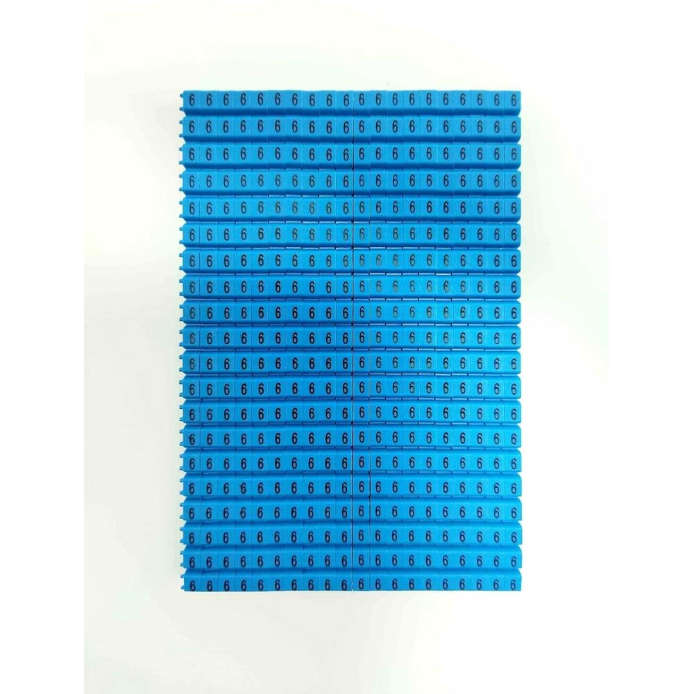 Изображение товара Маркировка кабеля ONKA KCG 2 (1,5…2,5 мм.кв.) (6) (упаковка 400 ед.) 1150061