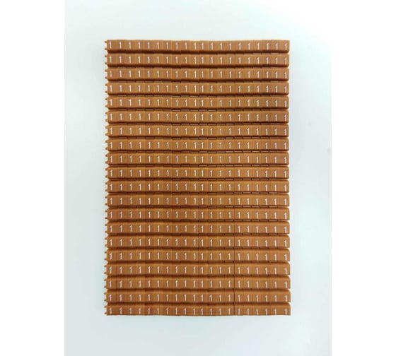 Изображение товара Маркировка кабеля ONKA KCG 2 (1,5…2,5 мм.кв.) (1) (упаковка 400 ед.) 1150005