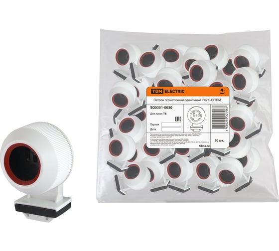 Изображение товара Патрон TDM ELECTRIC герметичный одиночный IP67 G13SQ0351-0030
