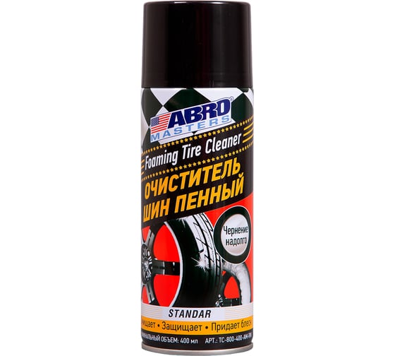 Изображение товара Очиститель шин ABRO MASTERS пенный, 400 мл TC-800-400-AM-RW