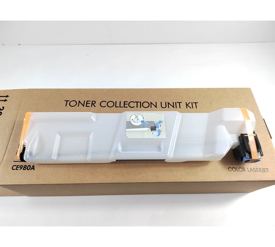 Изображение товара Бункер CACTUS CS-WBCE980 CE980A/CE980-67901/RC2-6972 для HP CLJ CP5525/M775/M750 2072031