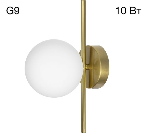 Изображение товара Бра Citilux RONNY CL242313