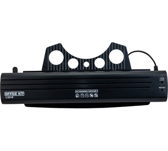 Изображение товара Ламинатор Office Kit A3 80-125 мкм, 2 вала, скорость 30 см/мин L3210