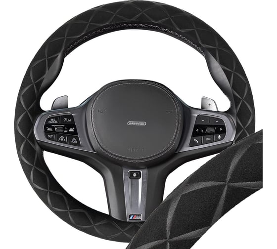 Изображение товара Оплетка SKYWAY искусственная замша M (37-39 см) Design Hit-4, черная S01101086