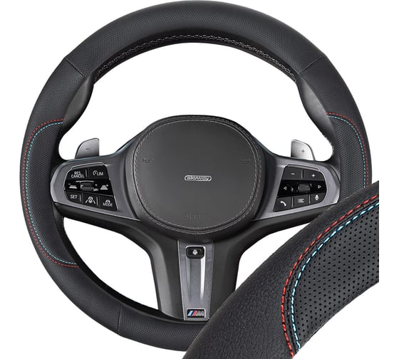 Изображение товара Оплетка SKYWAY экокожа M (37-39 см) Design Bavaria-2 Черная, красная/голубая строчка S01102529