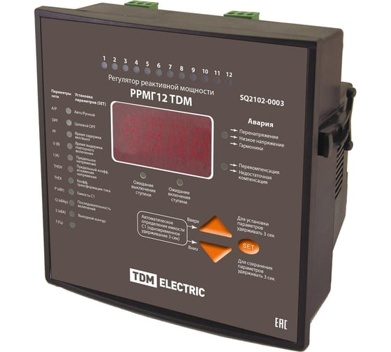 Изображение товара Регулятор TDM ELECTRIC РРМГ-12 с защитой от гармоник SQ2102-0002