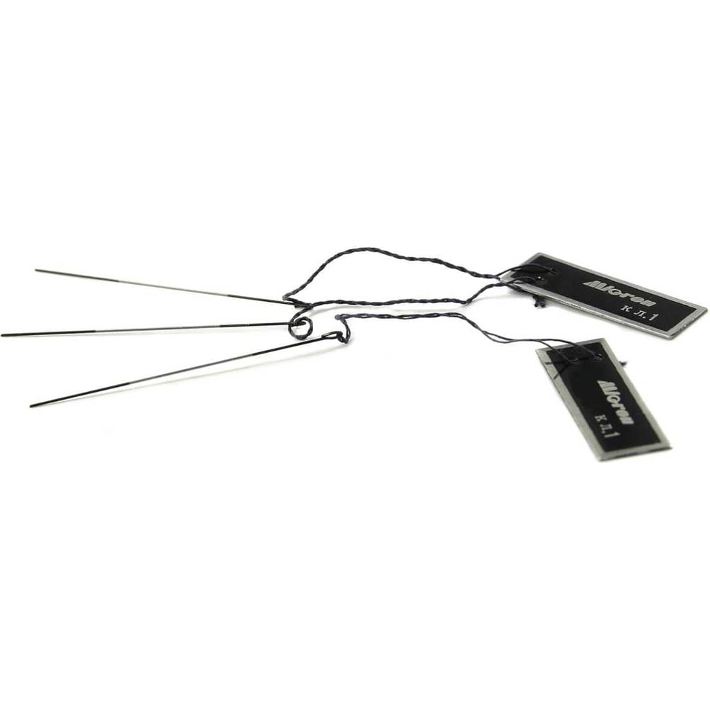 Изображение товара Проволочки Micron 2.933 класс 1 15x55 мм, диаметр 2.933 мм, упаковка 65 мм