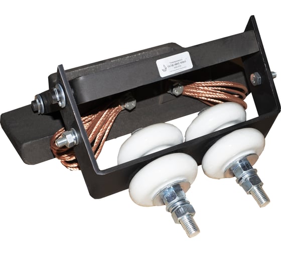 Изображение товара Токоприемник ООО "КРАНЭЛЕКТРО" ТК-3В-1 (1000А) 00000009145