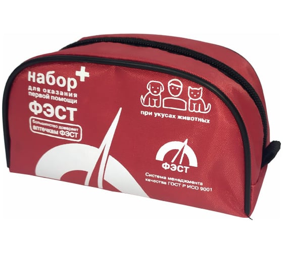 Изображение товара Набор для оказания первой помощи при укусе животных ФЭСТ 2176