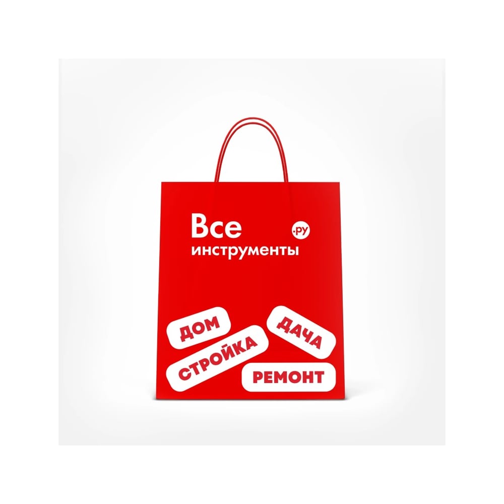 Изображение товара Пакет ВИ малый 20х25 см из картона красного цвета