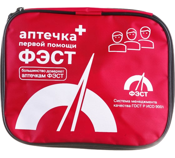 Изображение товара Аптечка для оказания первой помощи работникам ФЭСТ (футляр сумка 0370/1) (приказ 1331н) 2323