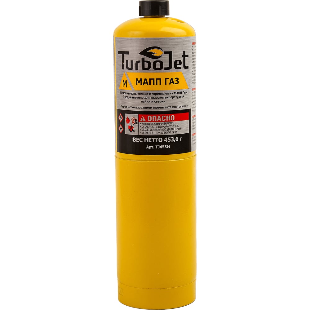 Газовый картридж Turbojet TJ453M TJ453M