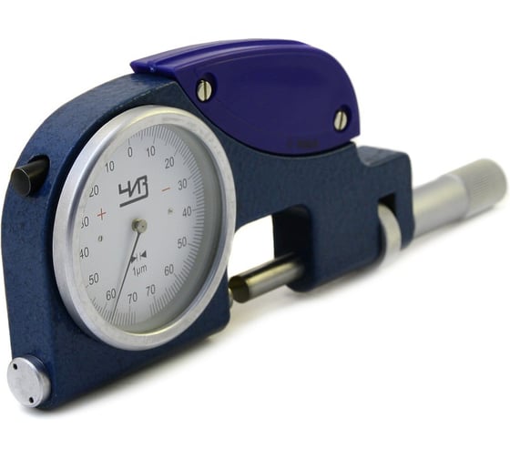 Изображение товара Скоба рычажная ЧИЗ СРП- 75 0,001 повышенной точности 58972